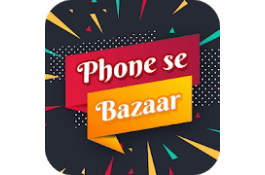 Phone Se Baazar
